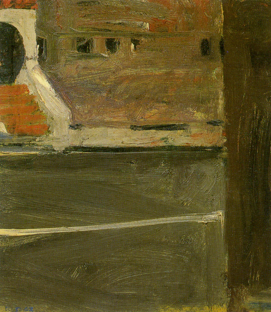 Street II