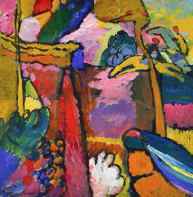 Study for Improvisation 5